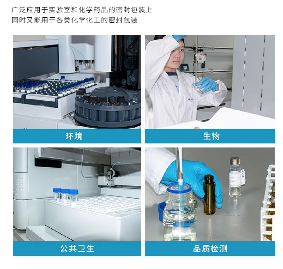 WX20240514-223403@2x.png