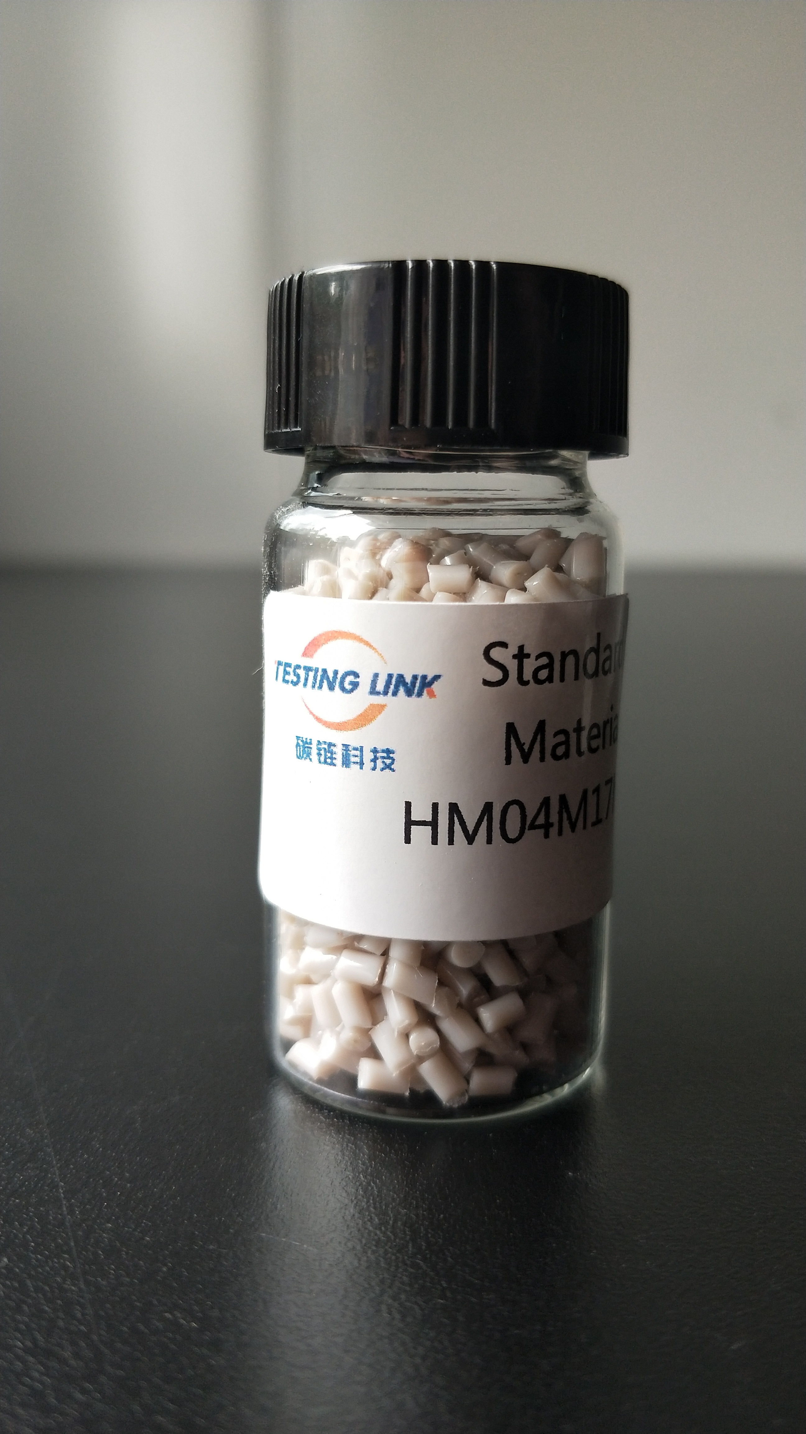质控样品：RM57.ROHS-HM: 塑料中重金属标准样品D